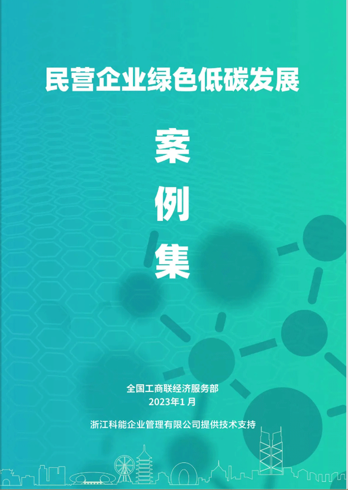 银河游戏国际网站(中国游)官方网站